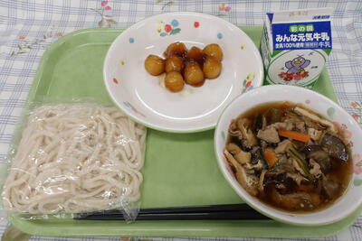 26.09.25