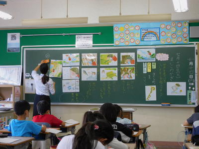 学校ブログ 鴻巣市立田間宮小学校